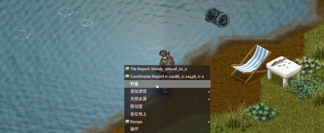 僵尸毁灭工程新版钓鱼怎么玩