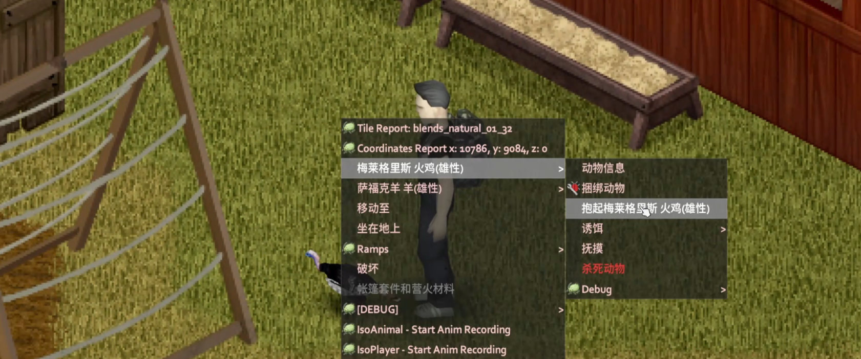 僵尸毁灭工程养殖有什么用