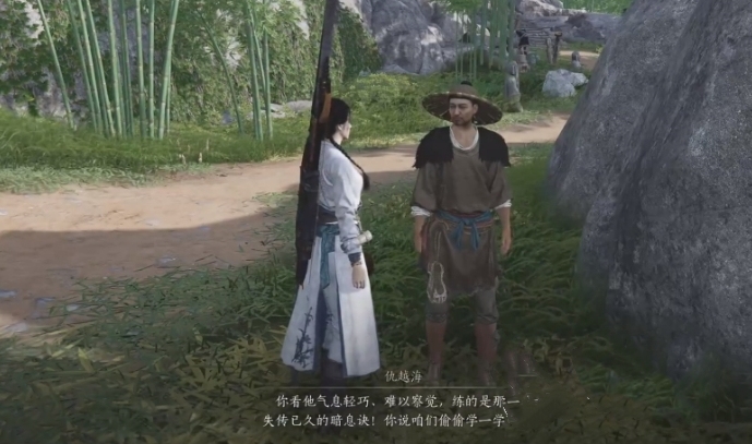 燕云十六声偷师方法有哪些