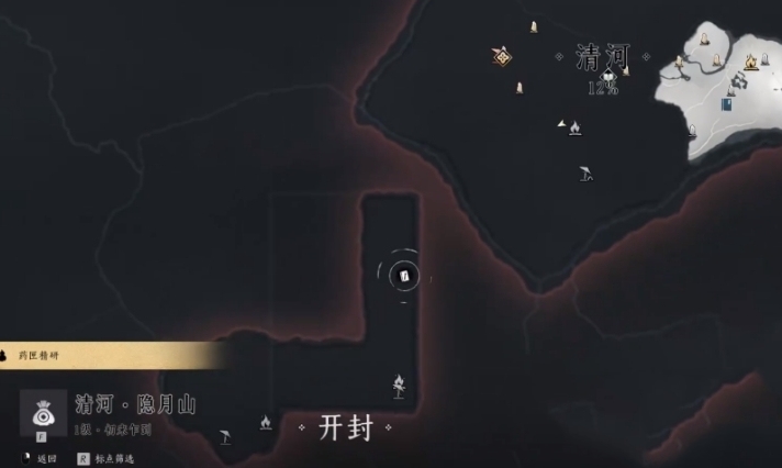 燕云十六声偷师方法有哪些