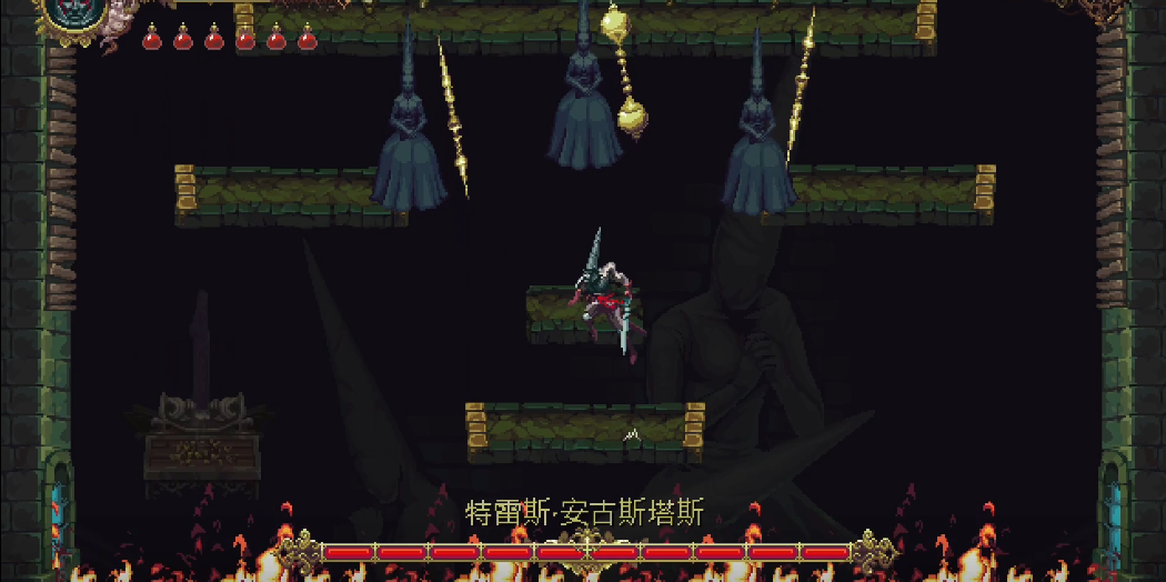 神之亵渎特雷斯怎么打