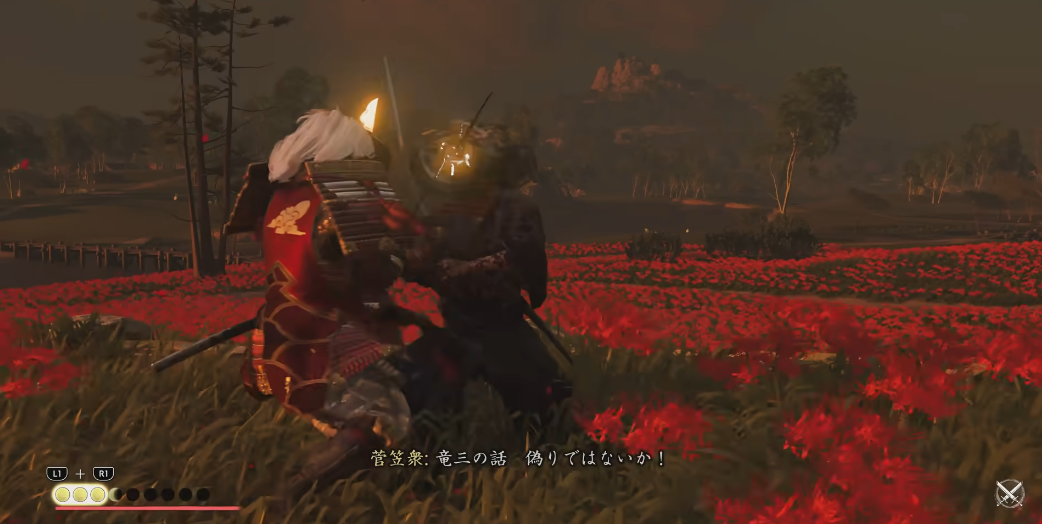 对马岛之魂广常怎么打