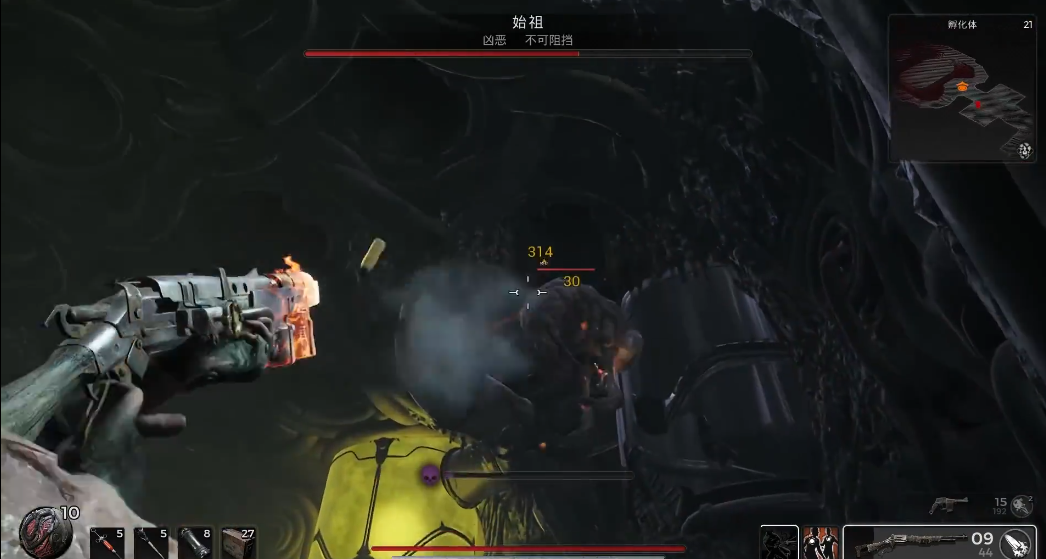 遗迹2始祖怎么打
