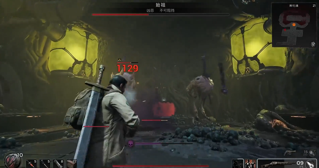 遗迹2始祖怎么打