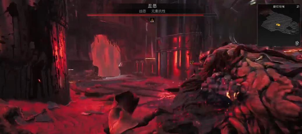 遗迹2丑恶怎么打 遗迹2丑恶怎么打
