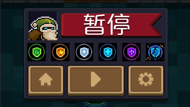 元气骑士哪个天赋最好用