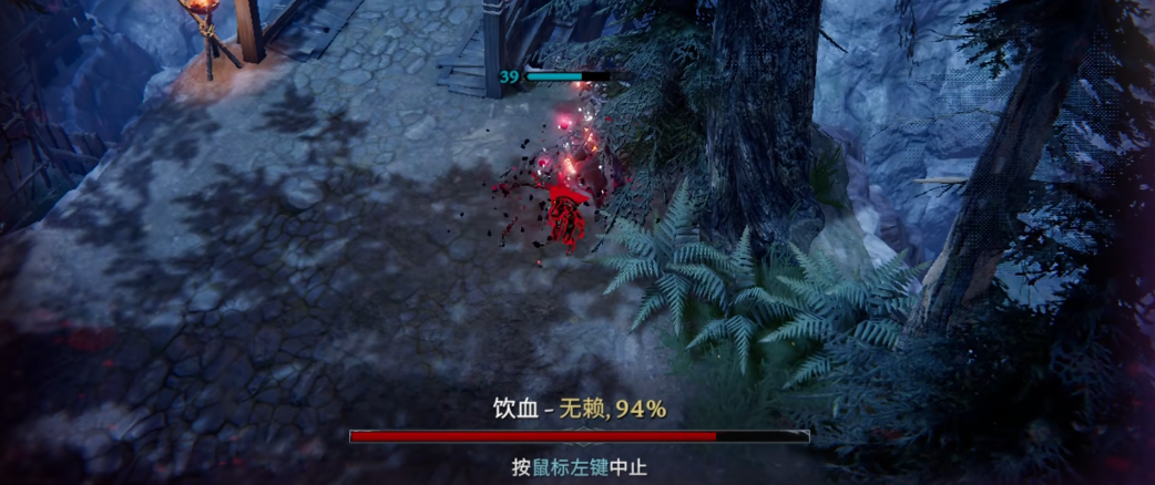 夜族崛起血型有哪些 夜族崛起血型有哪些