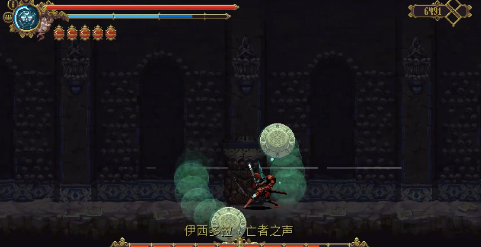 渎神亡者之声怎么打 渎神亡者之声怎么打
