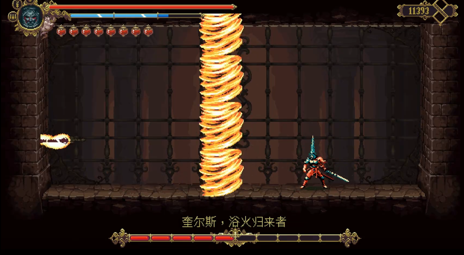 渎神浴火归来者怎么打 渎神浴火归来者怎么打