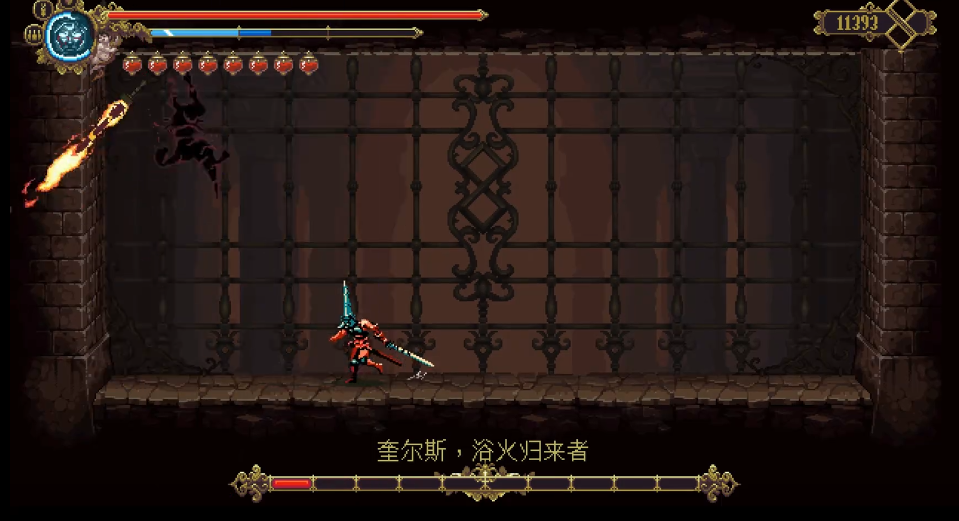 渎神浴火归来者怎么打 渎神浴火归来者怎么打