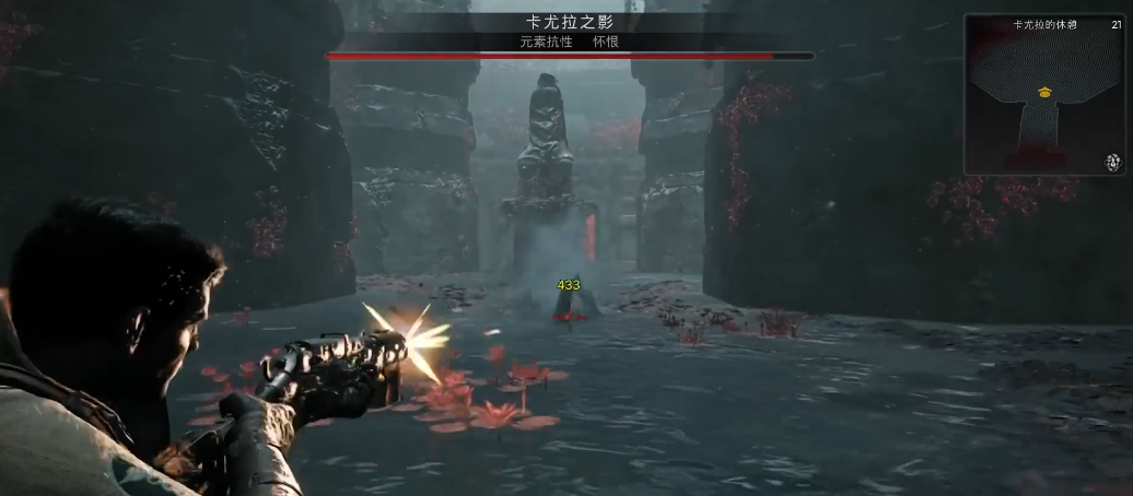 遗迹2卡尤拉之影怎么打