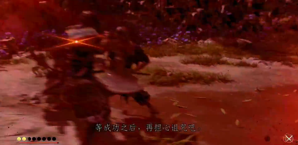 对马岛之魂天狗恶鬼怎么打 对马岛之魂天狗恶鬼怎么打