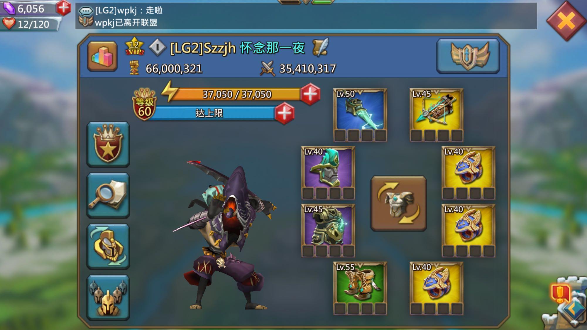 王国纪元顶级猎魔套装怎么获得