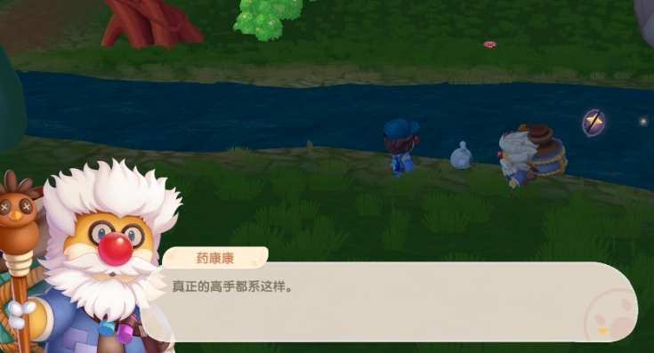 摩尔庄园迷雾沼泽探险怎么玩 摩尔庄园迷雾沼泽探险怎么玩