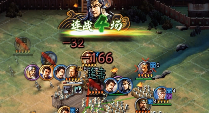 三国志战略版策书怎么用