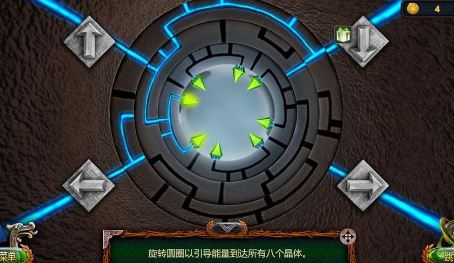 密室逃脱18移动迷城怎么过