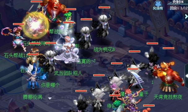 梦幻西游魔天宫怎么样 梦幻西游魔天宫怎么样