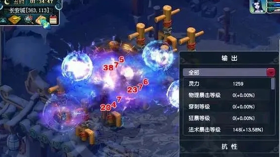 梦幻西游魔天宫怎么样 梦幻西游魔天宫怎么样