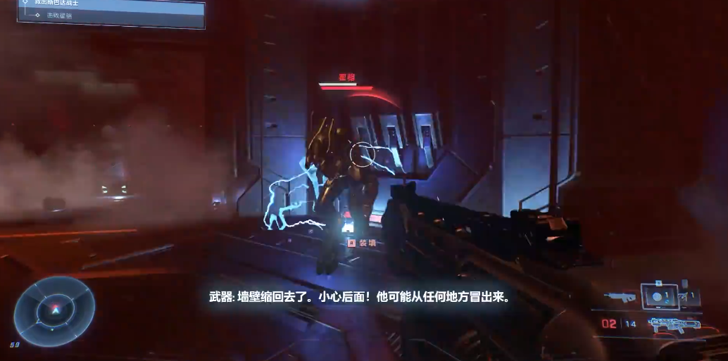 光环无限翟骆怎么打