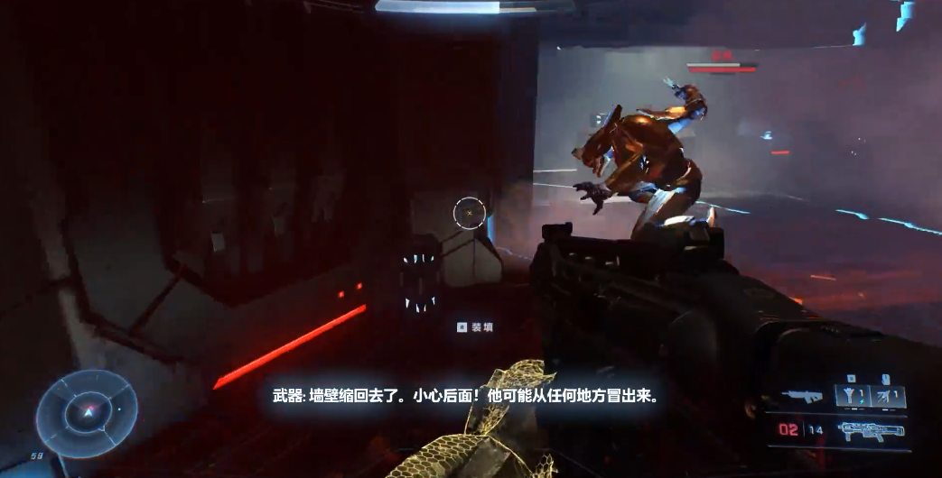 光环无限翟骆怎么打