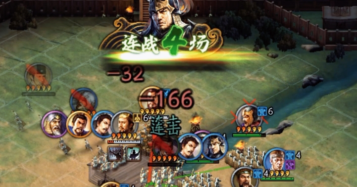 三国志战略版怎么降低战损 三国志战略版怎么降低战损