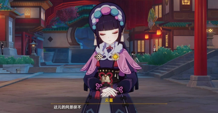 原神角色云堇值得培养吗 原神角色云堇值得培养吗