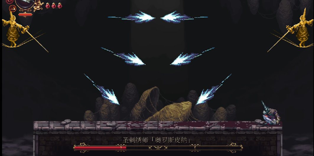 神之亵渎2圣刺绣师怎么打 神之亵渎2圣刺绣师怎么打