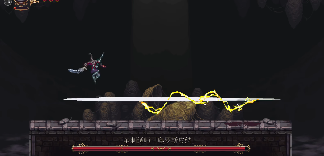 神之亵渎2圣刺绣师怎么打