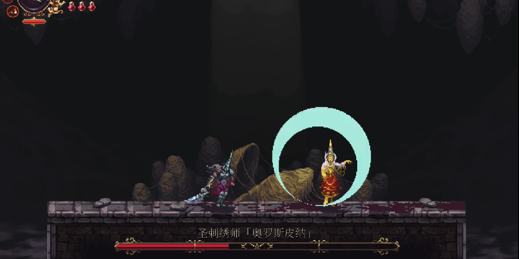 神之亵渎2圣刺绣师怎么打 神之亵渎2圣刺绣师怎么打