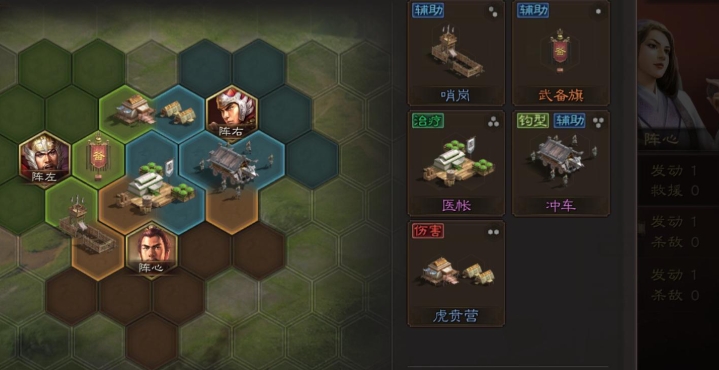 三国志战略版丹阳兵怎么样