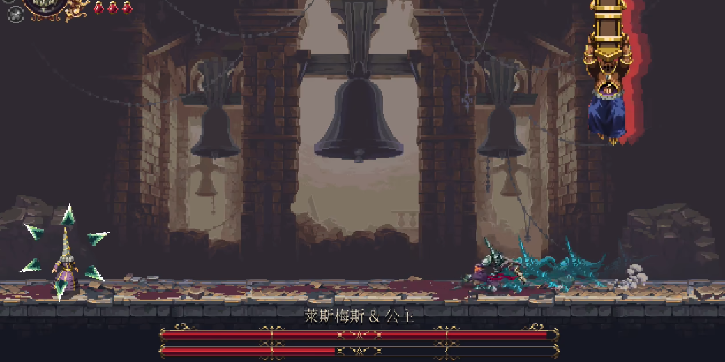 神之亵渎2莱斯梅斯怎么打 神之亵渎2莱斯梅斯怎么打
