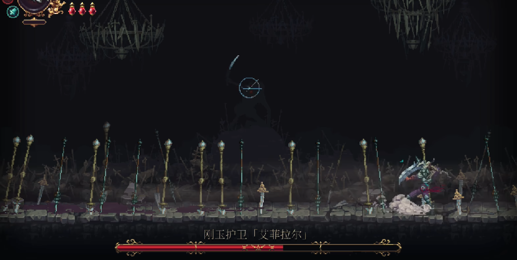 神之亵渎2刚玉护卫怎么打 神之亵渎2刚玉护卫怎么打