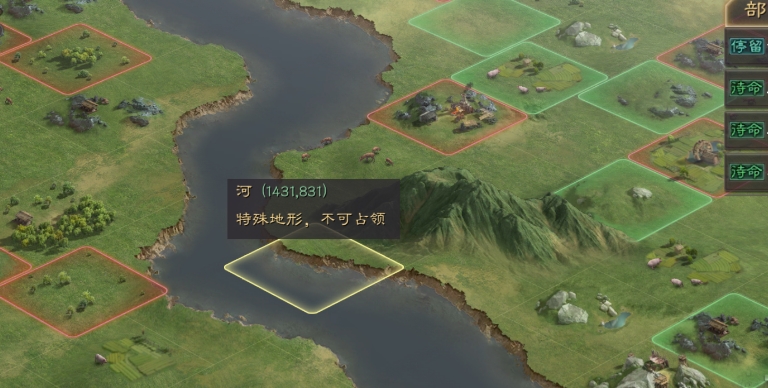 三国志战略版怎么速升7本