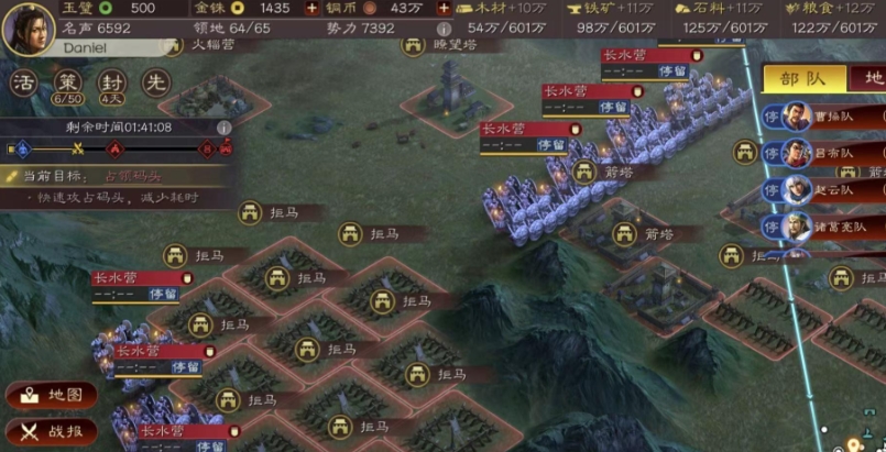 三国志战略版怎么速升7本