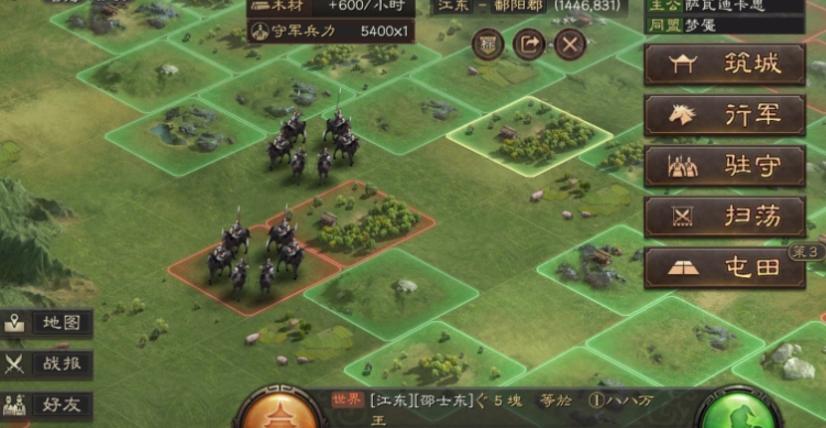 三国志战略版李儒怎么搭配