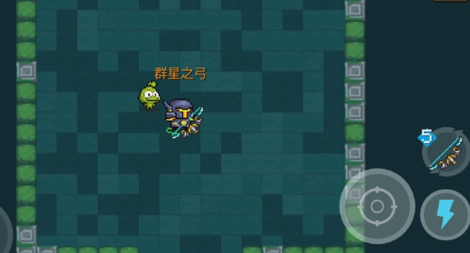 元气骑士群星之弓怎么获得 元气骑士群星之弓怎么获得
