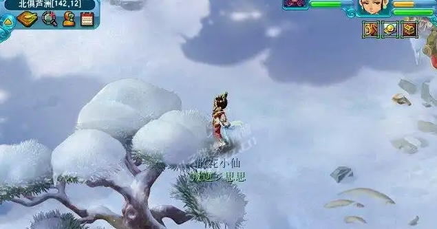 梦幻西游北俱芦洲怎么去