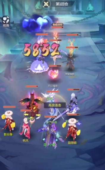 长安幻想哪个神兽值得培养