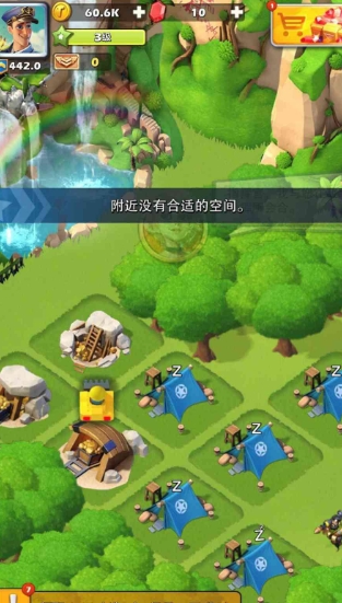 口袋奇兵军火库怎么用 口袋奇兵军火库怎么用