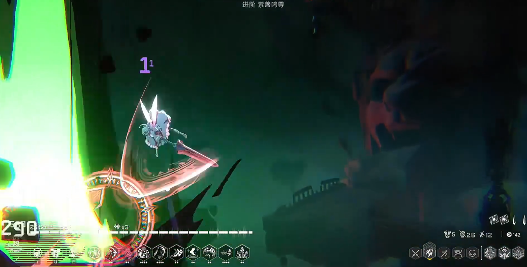 苍翼混沌效应素盏鸣尊怎么打