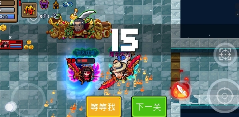 元气骑士屠龙宝刀怎么获得