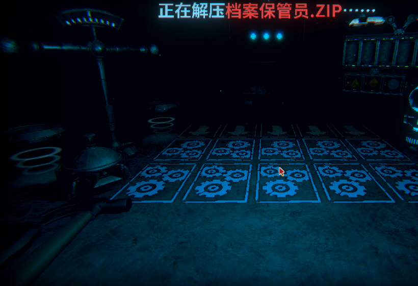 邪恶冥刻档案管理员怎么打