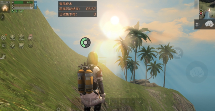 明日之后战术护木怎么获得 明日之后战术护木怎么获得