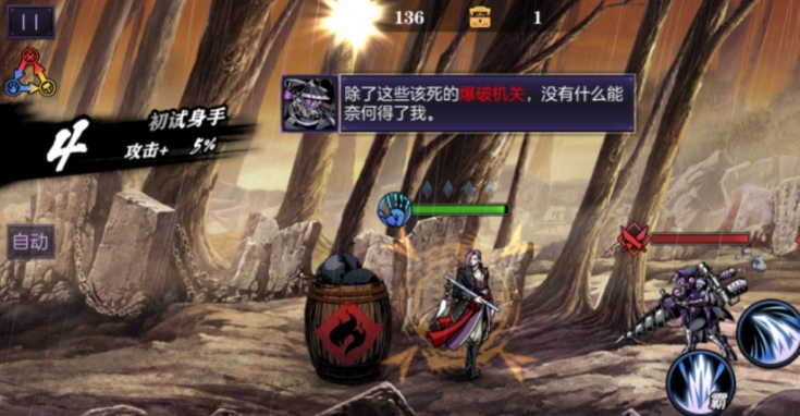 影之刃2玄玉值得培养吗 影之刃2玄玉值得培养吗