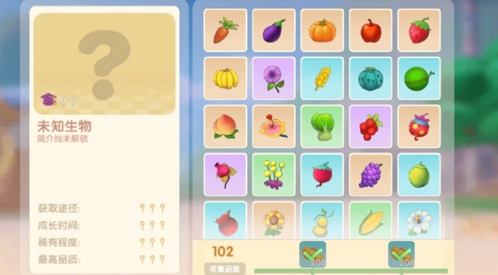 摩尔庄园香蕉牛奶怎么制作 摩尔庄园香蕉牛奶怎么制作
