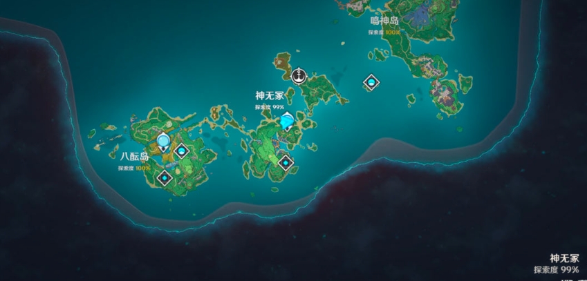 原神神无冢在哪里