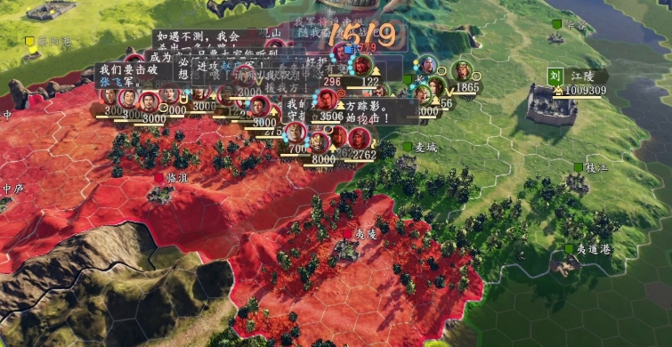 三国志战略版孙坚值得培养吗