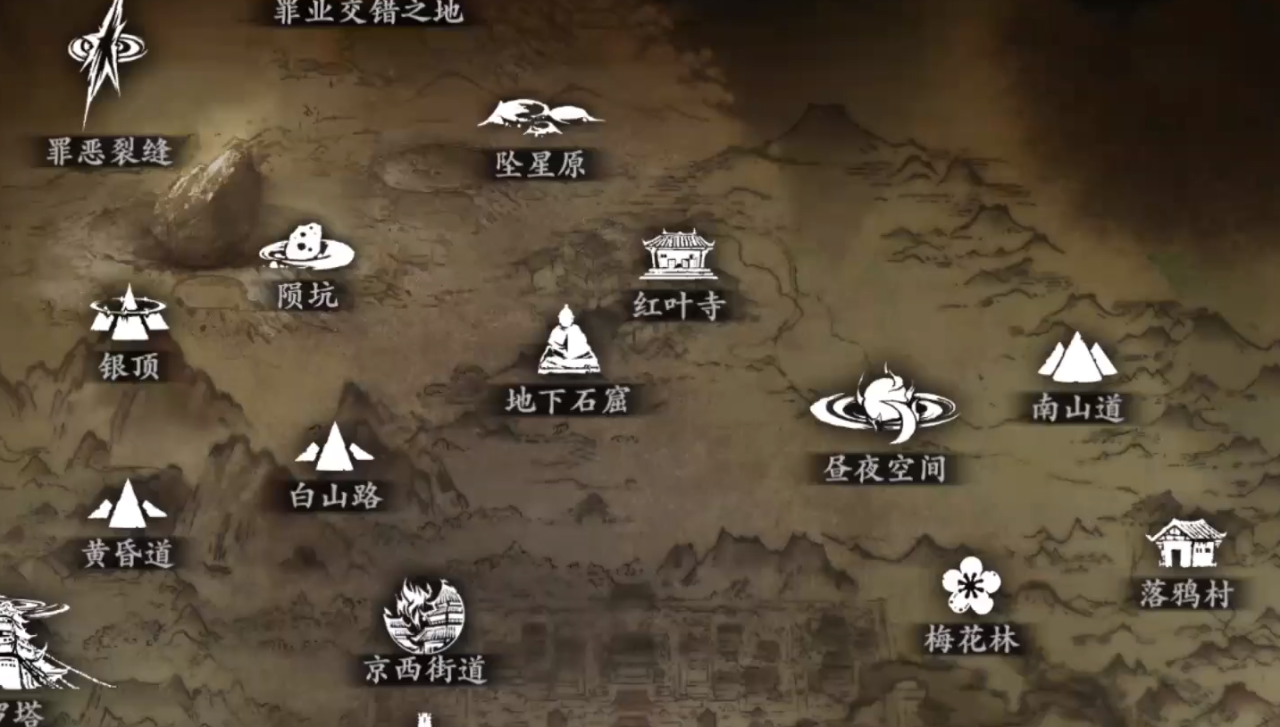 影之刃3入门级剑谱在哪里