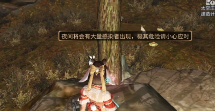 明日之后灰兔子在哪里抓 明日之后灰兔子在哪里抓