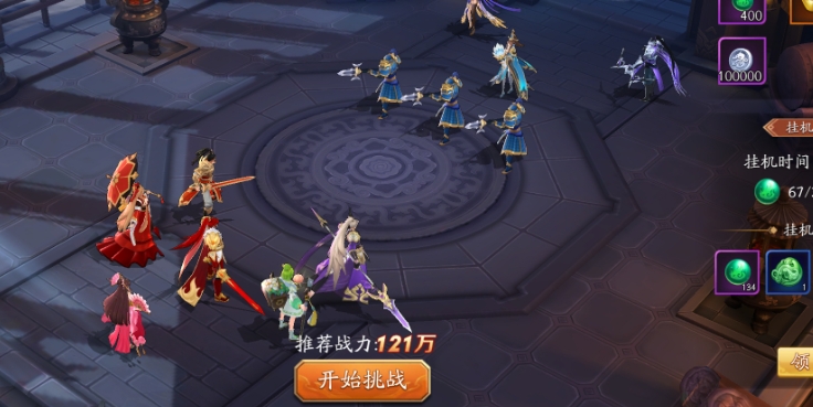 放开那三国3第二章怎么通关 放开那三国3第二章怎么通关